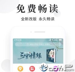 菲律宾移民局什么时候办公   具体安排是什么