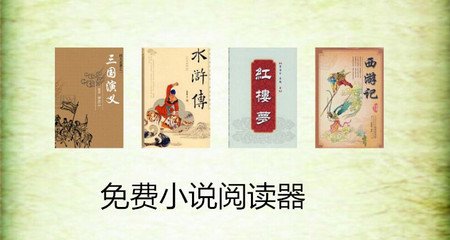 菲律宾的免签政策全面介绍(免签政策最全介绍)